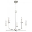 Prescott 5-Light Chandelier Online Sale