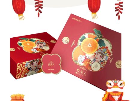 Red Beauty Mandarin Gift (Box) (China) 2kg Online Sale